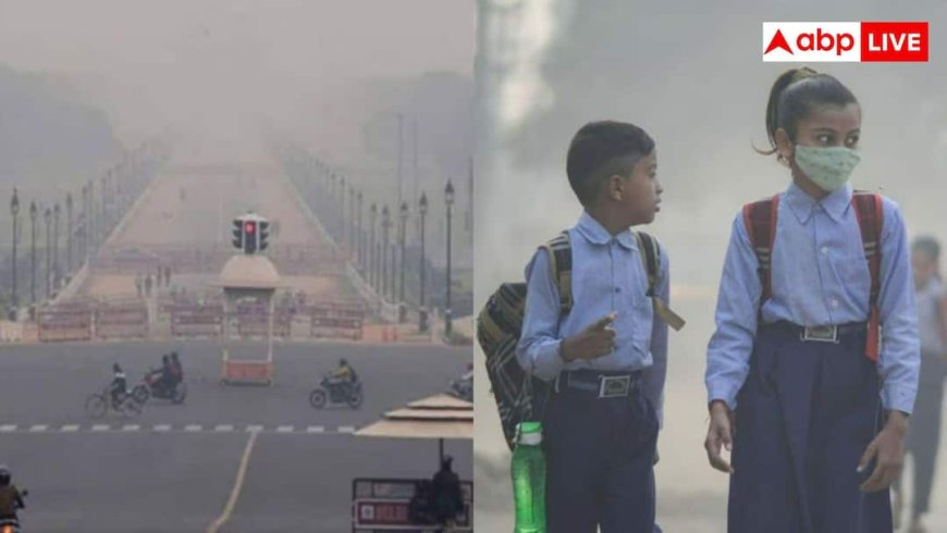 दिल्ली की हवा में घुला नया जहर, हुआ चौंकाने वाला खुलासा