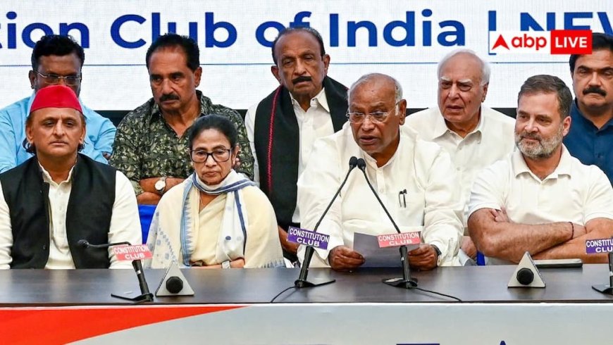 EC के फैसले ने इंडिया गठबंधन को किया एकजुट? 5 पॉइंट में समझें पूरी बात