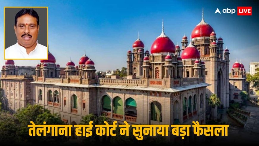 MLA के तौर पर दानम नागेंद्र अयोग्य घोषित, बोले- ‘फिर से लड़ने और...’