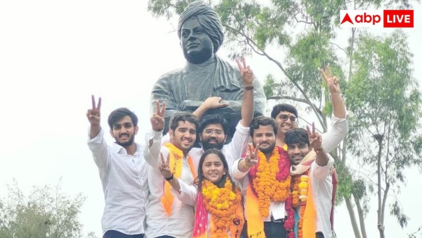 अटेंडेंस से पढ़ाई तक... DUSU अध्यक्ष को किन चीजों की मिलती है छूट?