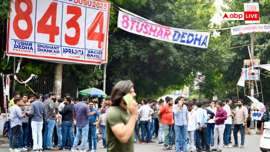 DUSU रिजल्ट पर BJP की पहली प्रतिक्रिया, 'यह साफ है कि युवा...'