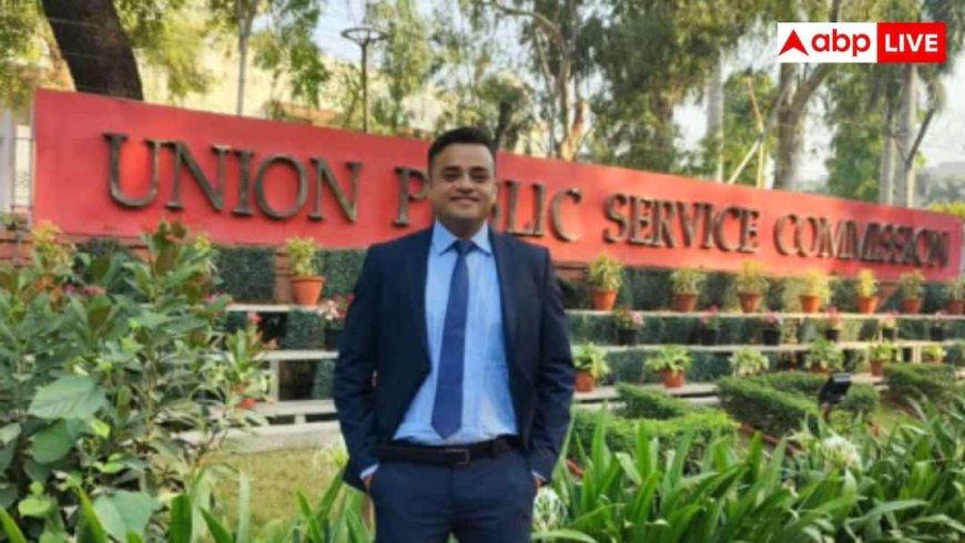 15 बार फेल, नेवी में 15 साल नौकरी, फिर मयंक ने ऐसे क्रैक किया UPSC CAPF