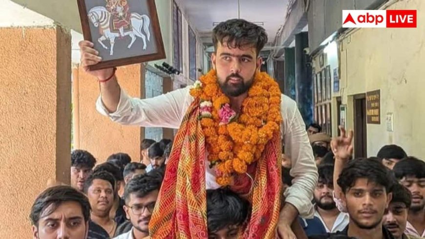 DU में क्या पढ़ रहे दीपांशु शौकीन, NSUI ने टिकट नहीं दिया फिर भी जीता चुनाव