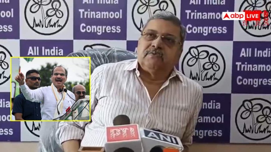 नंदीग्राम उपचुनाव: अधीर रंजन पर भड़के TMC सांसद कल्याण बनर्जी - 'वो BJP के...'
