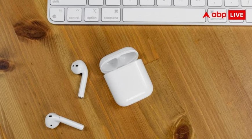Apple AirPods की Sound हो रही है फीकी? ऐसे साफ करें Ear Cups