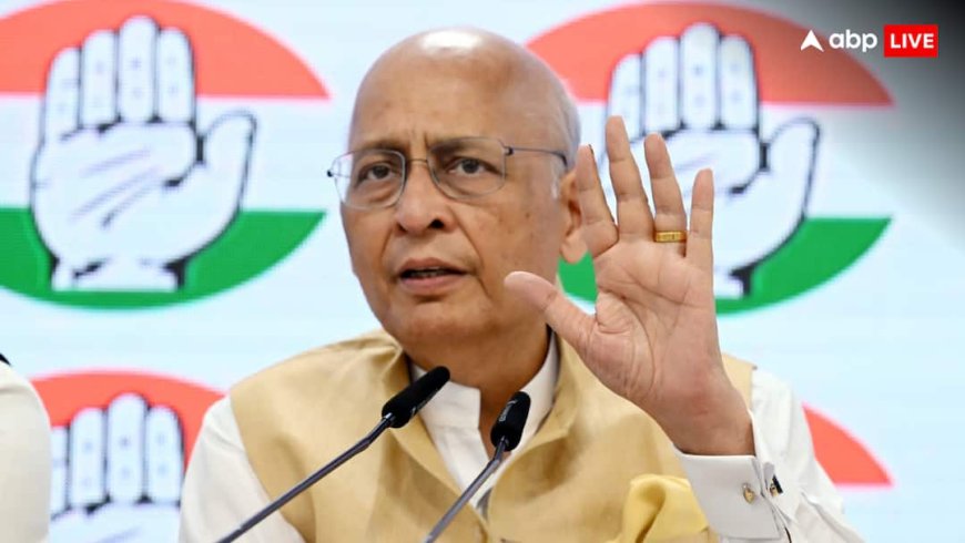 अभिषेक मनु सिंघवी ने निरहुआ, पवन सिंह को घेरा, 'आत्म-मंथन करना चाहिए कि...'