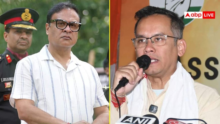 गौरव गोगोई के आरोपों पर असम CM हिमंता का पलटवार, बोले- कांग्रेस की वास्तविकता...