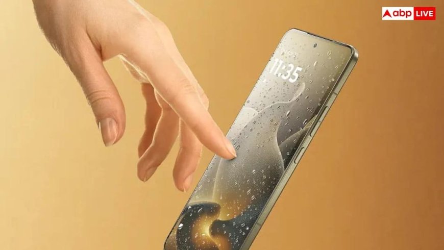 200MP कैमरा के साथ आज लॉन्च होगा Motorola का नया फोन! जानें कैसे होंगे फीचर्स