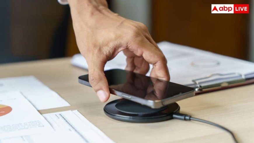 Wired या Wireless! फोन की बैटरी के लिए कौन ज्यादा सुरक्षित?