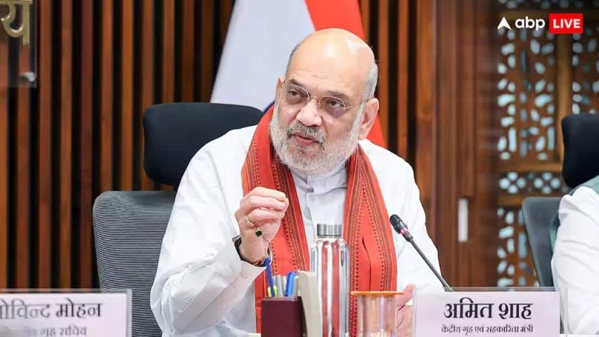 दिल्ली BJP मुख्यालय में अमित शाह की बड़ी बैठक, क्या है मीटिंग की एजेंडा?