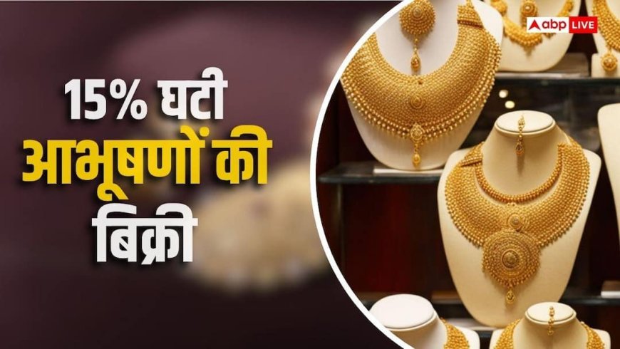 एक साल में 60% महंगा हुआ सोना, 98000 से 1.57 लाख तक पहुंचा रेट