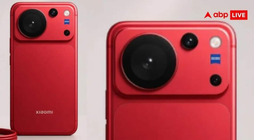 Xiaomi 18 Pro की स्क्रीन में नया Privacy फीचर, जानें कैसे करेगा काम