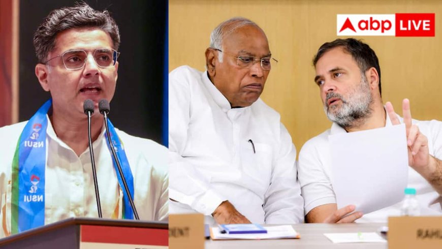 पंजाब कांग्रेस में होगा बदलाव? पायलट ने राहुल-खरगे को सौंपी फीडबैक रिपोर्ट