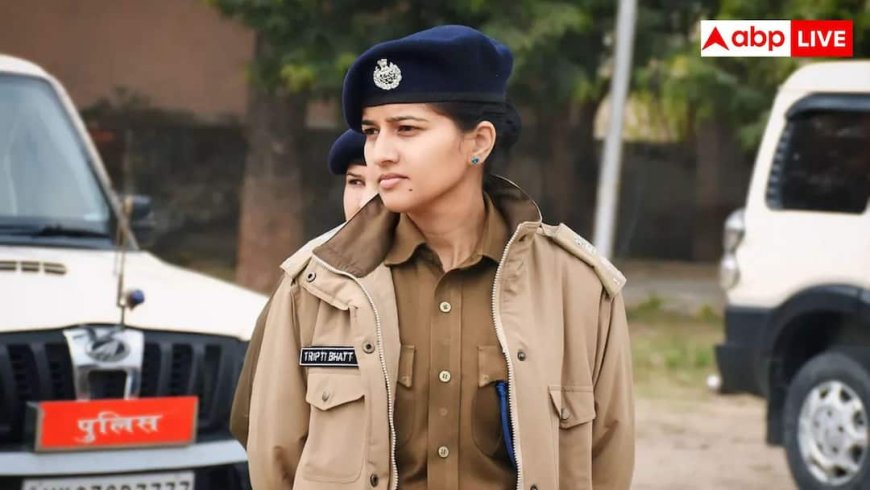 इसरो समेत 16 सरकारी नौकरियां ठुकराईं, पहले प्रयास में IPS बनीं तृप्ति भट्ट