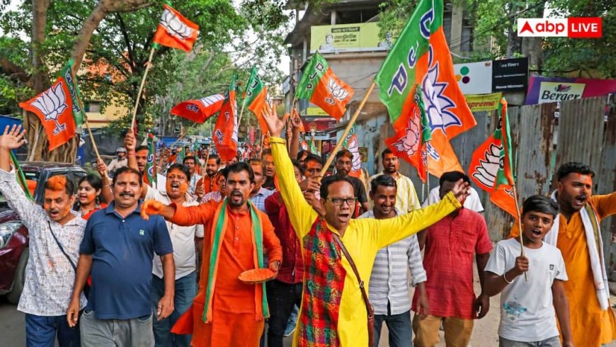 5 राज्यों के चुनाव में BJP ने 529 करोड़ रुपये किए खर्च, बंगाल में कितना लगाया?