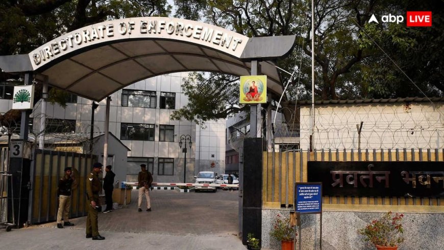 238 करोड़ के बैंक फ्रॉड में ED का एक्शन, GMADA में 26 ठिकानों पर छापे और सर्वे