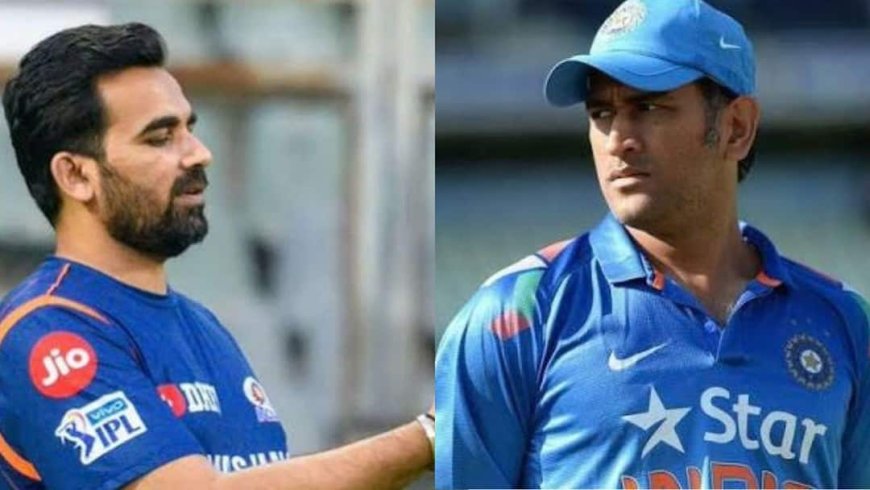 भारत के 7 दिग्गज क्रिकेटर, जिन्हें BCCI ने नहीं दिया फेयरवेल मैच