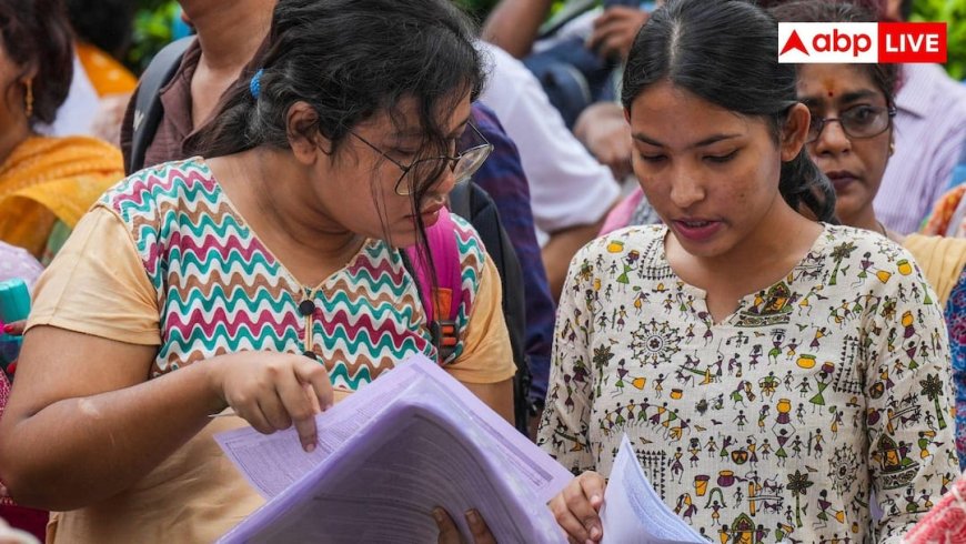 नीट पीजी 2026 टॉपर लिस्ट जारी, देखें टॉप 20 की लिस्ट और कट ऑफ