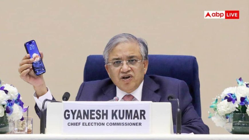 SIR पर चुनाव आयोग में थी सहमति, CEC और दोनों चुनाव आयुक्तों ने दी थी मंजूरी