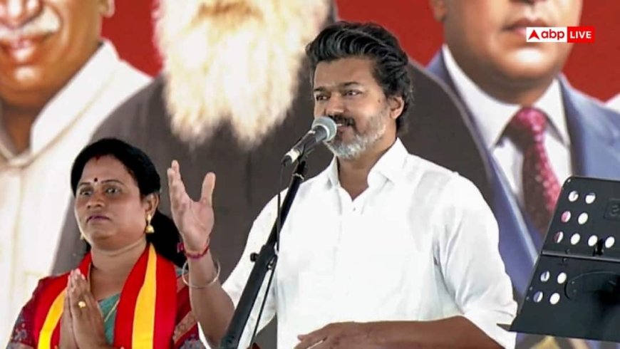 तृषा पर दिए बयान को लेकर फिर भड़के CM विजय! कहा- 'स्वीट अंकल स्टालिन...'