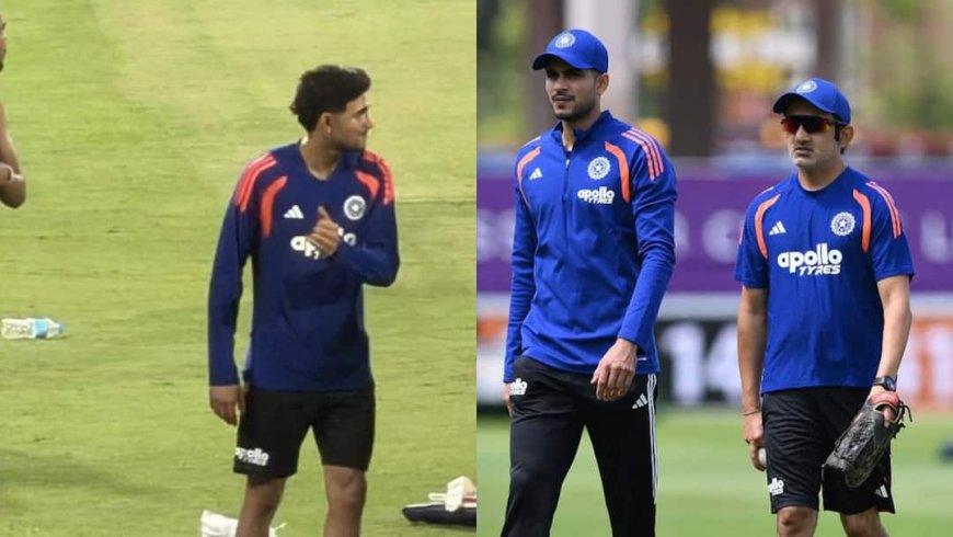 शुभमन गिल हुए चोटिल, कोहनी पर लगी सिराज की गेंद; क्या खेल पाएंगे वेस्टइंडीज के खिलाफ पहला वनडे?