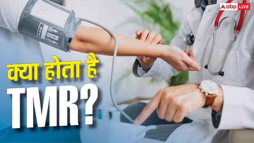 MDR के बाद अब TMR, मेडिकल डिवाइस के अंधाधुंध मुनाफे पर कैसे लगेगी रोक?