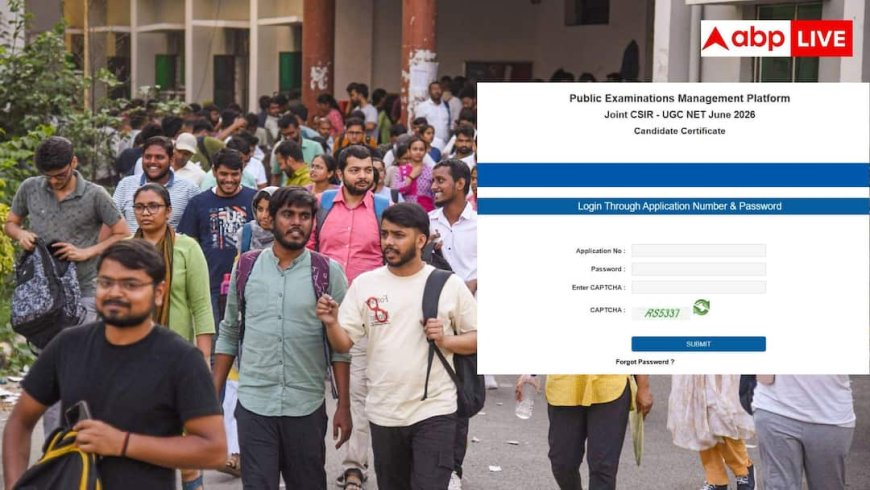 CSIR यूजीसी नेट जून 2026 का ई-सर्टिफिकेट जारी, ऐसे करें डाउनलोड 