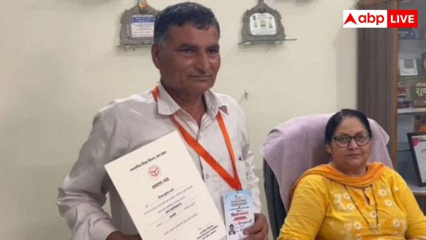 27 साल की कोशिश के बाद सफलता, 59 की उम्र में टीचर बने विजय कुमार