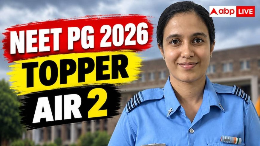 DPS की हेड गर्ल से NEET PG में AIR 2! जानें कैसे रचा डॉ. पल्लाक्षी ने ये इतिहास