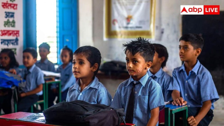 बारिश के चलते यूपी में यहां कल बंद रहेंगे स्कूल, जानें पूरी डिटेल