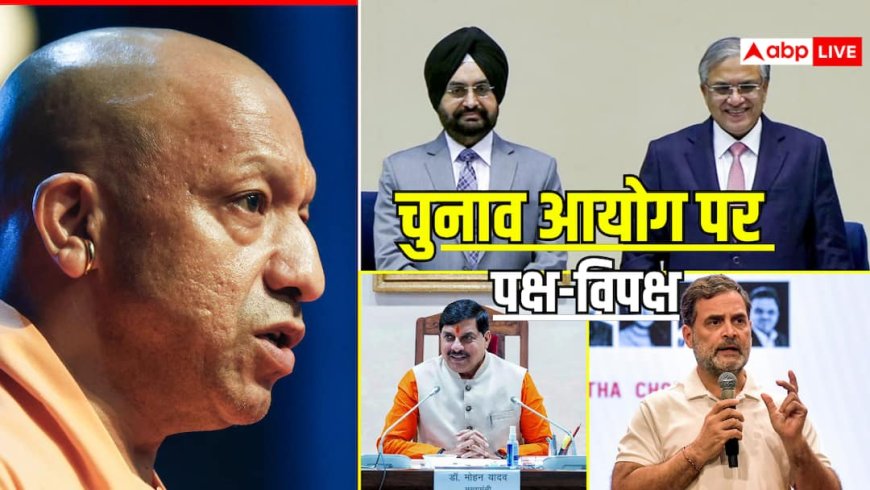 SIR पर घमासान: EC विवाद के बीच मैदान में उतरे BJP के 12 CM, विपक्ष का पलटवार