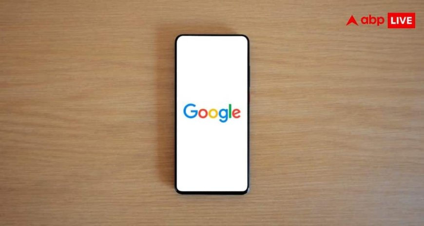 4 साल बाद Google का बड़ा Android इवेंट, इस बार क्या होगा खास?