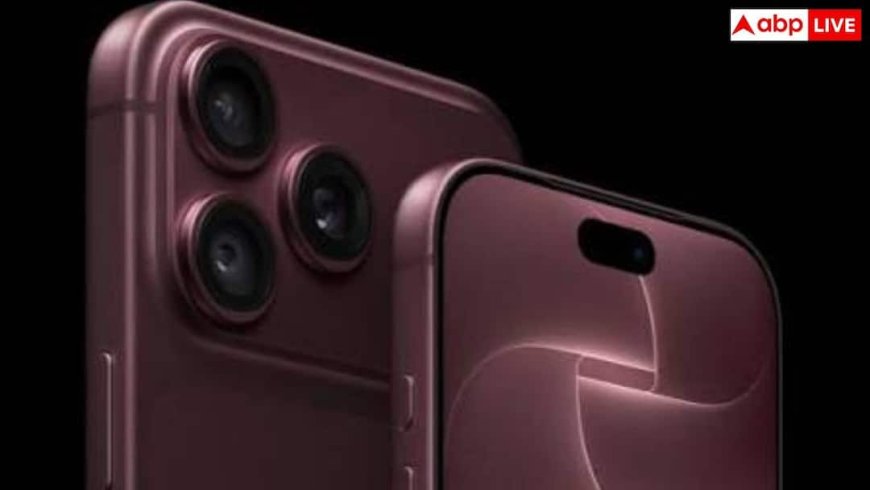 iPhone 18 Pro Max में छिपी है बड़ी कमी! हाथ में उठाते ही समझ आएगी ये दिक्कत