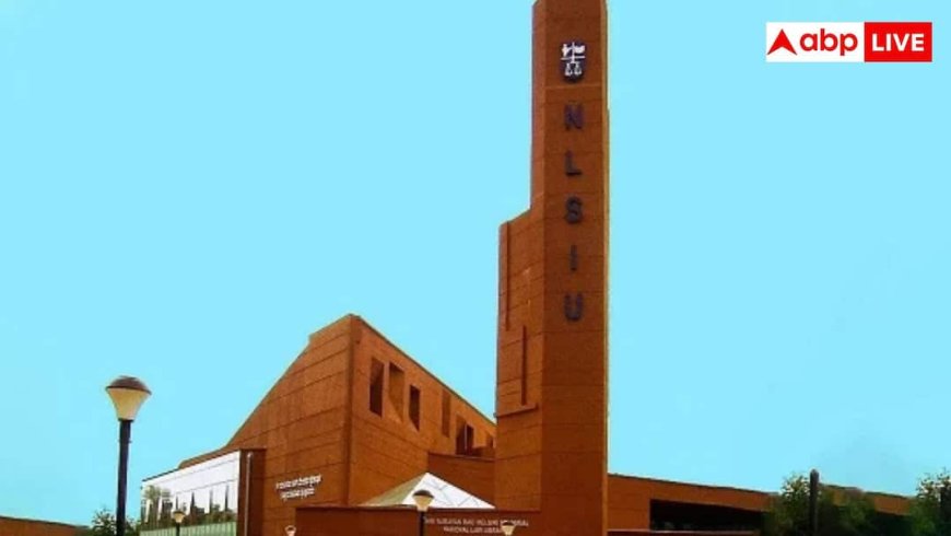 NLSIU में रिसर्च फेलोशिप का मौका, 2 लाख रुपये तक मिलेगा स्टाइपेंड