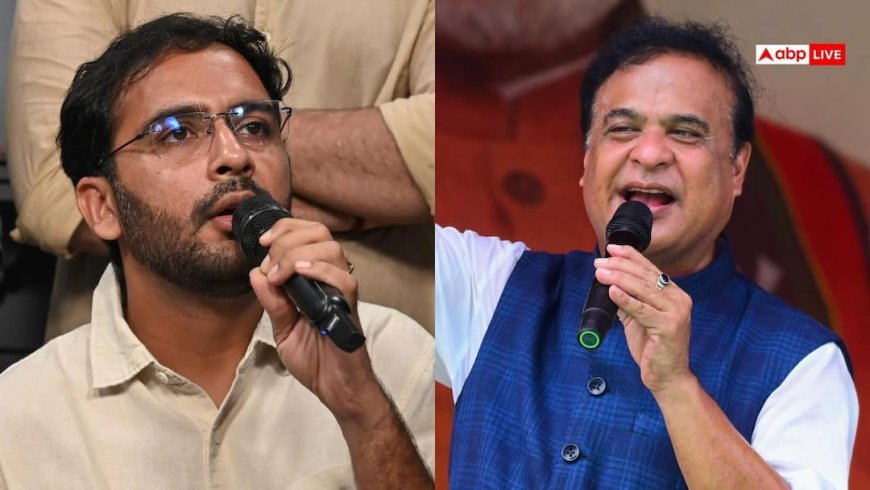 CM बोले- हिमंता बिस्वा डर गया, रांका का पलटवार, 'पुलिस के दम पर उछलने वाले...'