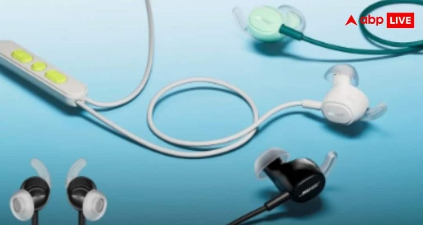 Bose के नए Earbuds ने बदला ट्रेंड, Wired कनेक्शन के साथ मिला ANC