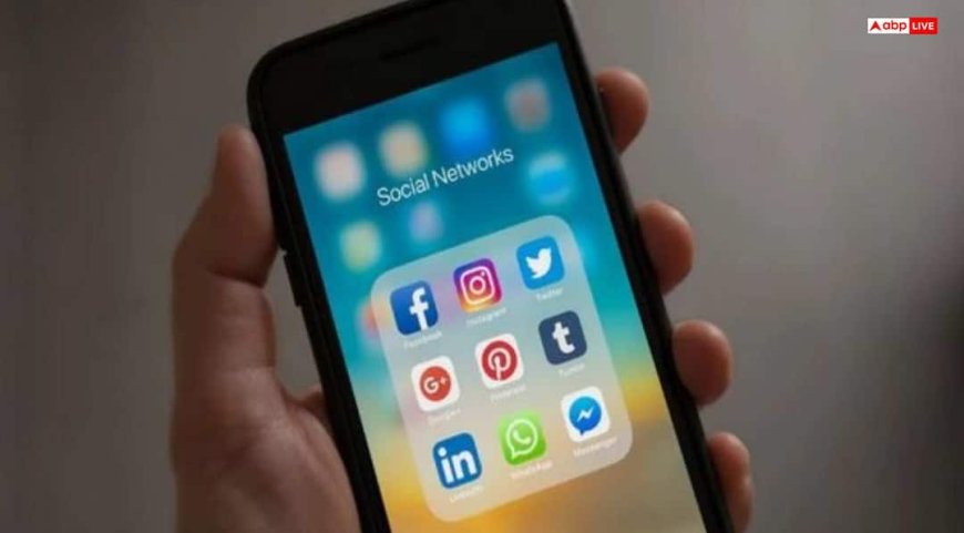 18 साल से कम उम्र के लोगों के लिए सोशल मीडिया पर बैन लगाएगी सरकार? जानिए सच्चाई