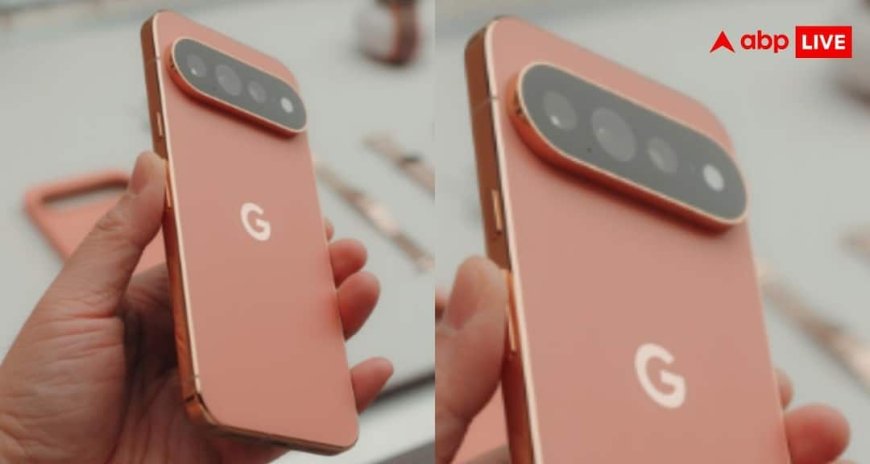 Pixel 11 Pro नहीं लेना? ये 10 Android फोन भी हैं शानदार ऑप्शन
