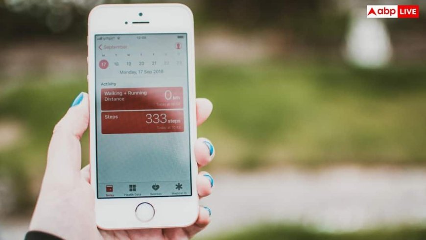 Apps को Activity Track करने दिया तो क्या होगा? जानें सच्चाई