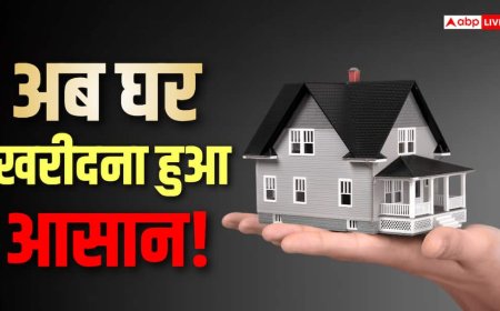 Mumbai Real Estate: 14 साल में पहली बार सितंबर में टूटा घरों की बिक्री का रिकॉर्ड