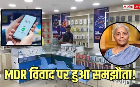 वित्त मंत्री से मुलाकात के बाद व्यापारियों ने वापस लिया No UPI Day, विरोध खत्म