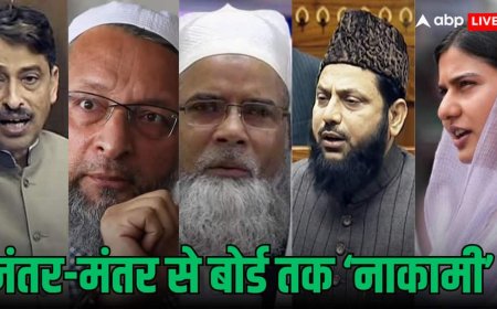 Explained: क्या भारतीय मुसलमानों की लीडरशिप कमजोर पड़ी? AIMPLB से ओवैसी तक उठ रहे सवाल