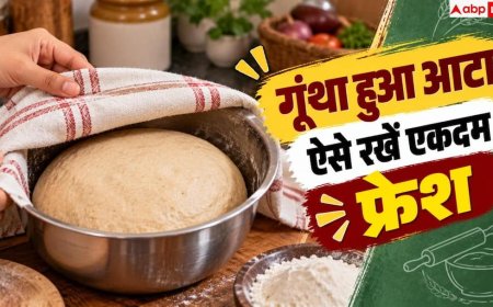 Kneaded Dough Storage: बिना फ्रिज नहीं सूखेगा गूंथा हुआ आटा, नोट करें गांव का पुराना हैक