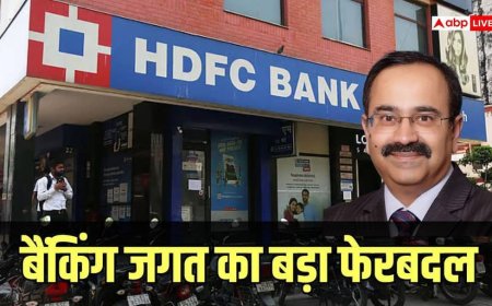 HDFC बैंक को मिला नया बॉस, अनूप बागची संभालेंगे MD और CEO की कमान