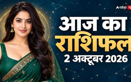 Aaj Ka Rashifal 2 October 2026: वृषभ को राहत के आसार, मिथुन संभालें खर्च, पढ़ें मेष से मीन तक 12 राशियों का हाल