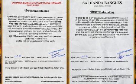 SAI HANDA BANGLES ने जारी किया आधिकारिक घोषणा पत्र — प्रतिष्ठानों पर केवल 24 कैरेट गोल्ड प्लेटेड ज्वेलरी के कारोबार की पुष्टि