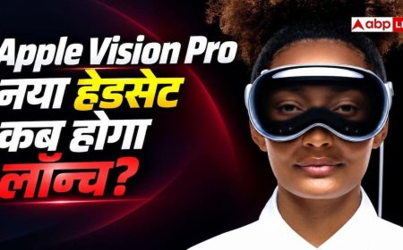 स्मार्ट ग्लास के बीच Apple नहीं भूला Vision Pro, नए हेडसेट पर काम जारी!