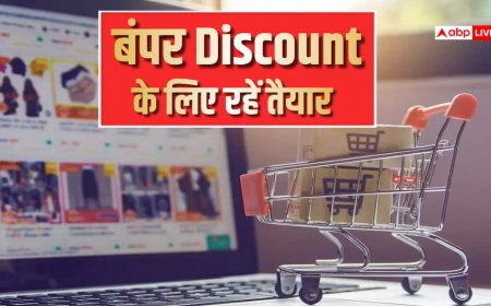 Amazon और Flipkart सेल में कौनसा कार्ड देगा सबसे ज्यादा डिस्काउंट?