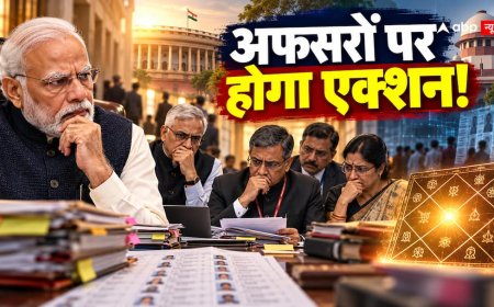 SIR विवाद में खुलेंगी फाइलें? सरकार और अधिकारियों को लेकर कुंडली का चौंकाने वाला संकेत