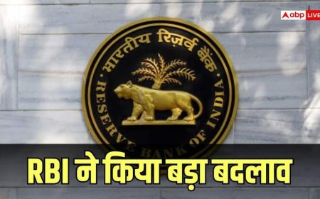 RBI के नए Executive Director बने सुधाकर मल्ली, संभालेंगे ये जिम्मेदारियां
